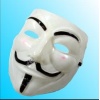Maska plastikowa z gumką Anonimus. Kod: Maska P101 